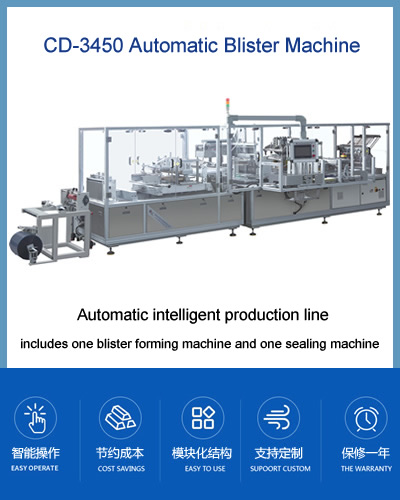 CD-3450 Automatic Blister Machine