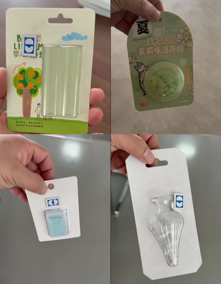 纸卡泡罩包装