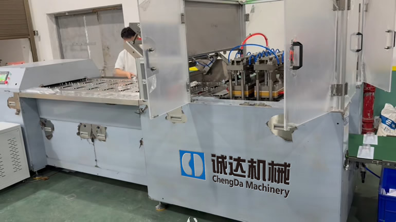 自动吸塑纸卡封口包装机
